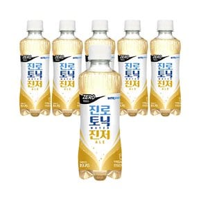 하이트진로 토닉워터 진저에일 300ml x 6개 / 하이볼 소토닉