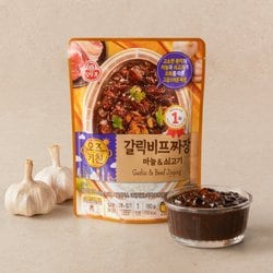 오뚜기 오즈키친 갈릭비프짜장 180g