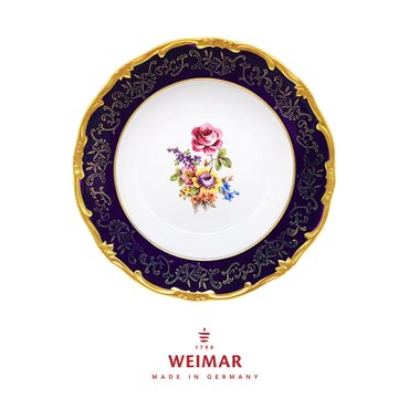바이마르 슾접시 24cm /St.피터츠버그