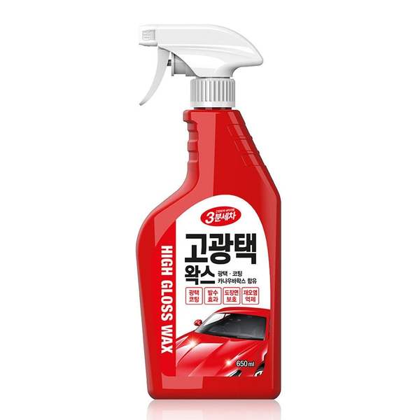 확대된 대표 이미지1