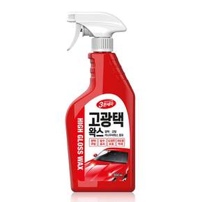 카렉스 차량용왁스 3분세차 고광택 왁스 650ml 효과 빠름 고효율