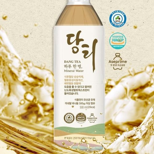 추가이미지
