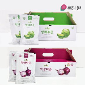 [복담원] 국내산 양배추즙 60포 + 적양파즙 60포 (총120포)