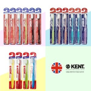  켄트 부드러운 영국 칫솔 6개 클래식 콤팩트 키즈 KENT