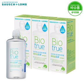 [공식] 바이오트루 300ml x3개