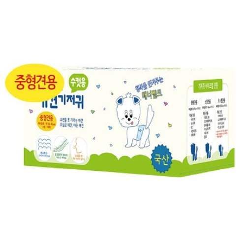 상품이미지3