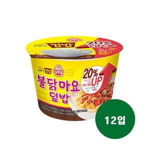 오뚜기 맛있는 오뚜기 컵밥 불닭마요덮밥 (증량) 277g 12입