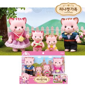 리나캣 가족