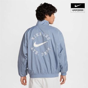 맨즈 나이키 클럽 오버사이즈 우븐 트랙 재킷 NIKE HV6918-493
