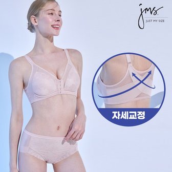 저스트마이사이즈 밸런스 핏 프론트훅 브라+팬티 핑크 JMW3N16 T_P349518503