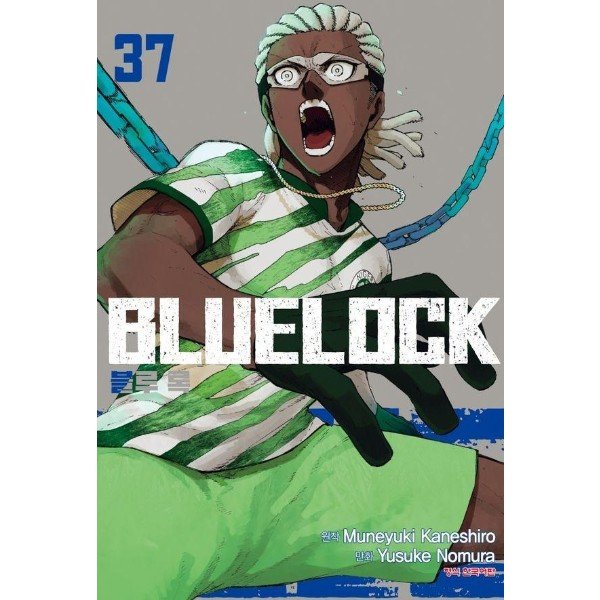확대된 대표 http://biblio.booxen.com/IMG544/97911/1187/9791141187668_R600.jpg