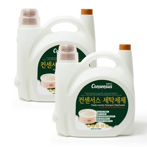 표준형 순한 세탁세제 베이비파우더 5.5L x2개