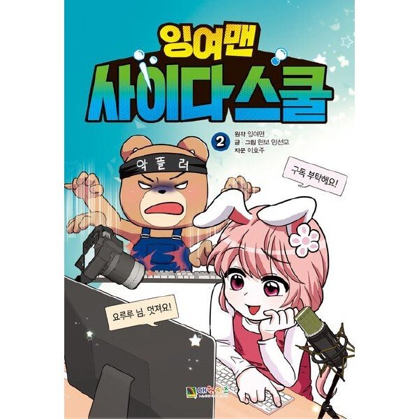 확대된 대표 상품이미지1