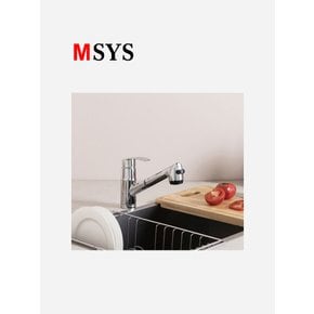 MSYS 엠시스 주방수전 입수전 MF400 씽크대수전