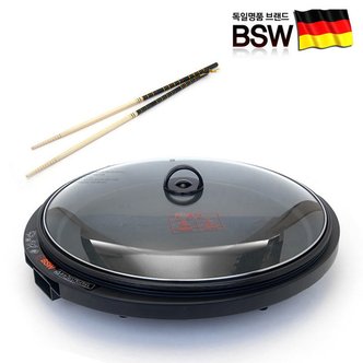  독일 BSW 대형 원형 전기후라이팬/전기그릴/제사음식 전요리 고기불판