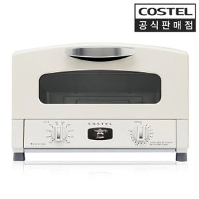 레트로 미니 오븐기 토스터 크림 화이트 CRT-153SAWT