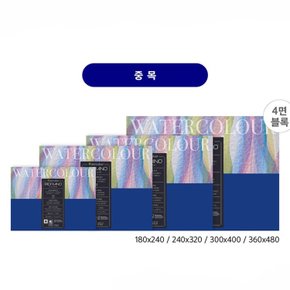 [파브리아노]뉴워터칼라 스케치북 4면제본 중목 NW03 300x400mm