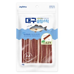 조이펫 대구 슬림스틱 소고기 강아지간식 70g