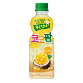 커졌다 코코팜 망고 300ml x 24개