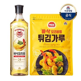 대림선 [사조대림] 바삭요리유 900ml x1개 +튀김/부침가루1kg x1개