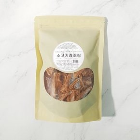 소고기장조림 1kg x 2