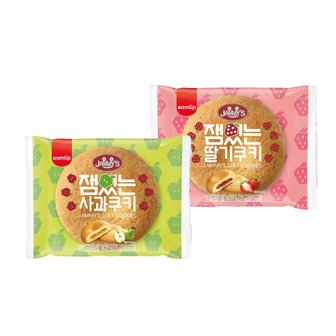 삼립 [삼립공식몰]잼쿠키 75g 20입 2종1박스 택(사과맛/딸기맛)