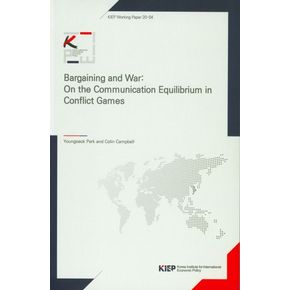 Bargaining and War: On the Communication Equilibrium in Conflict Games