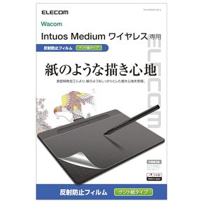 엘레콤 와콤 액체 탭 액정 펜 태블릿 Wacom Intuos medium 필름 종