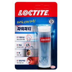 파워 퍼티 48g