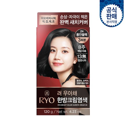 상품 이미지2