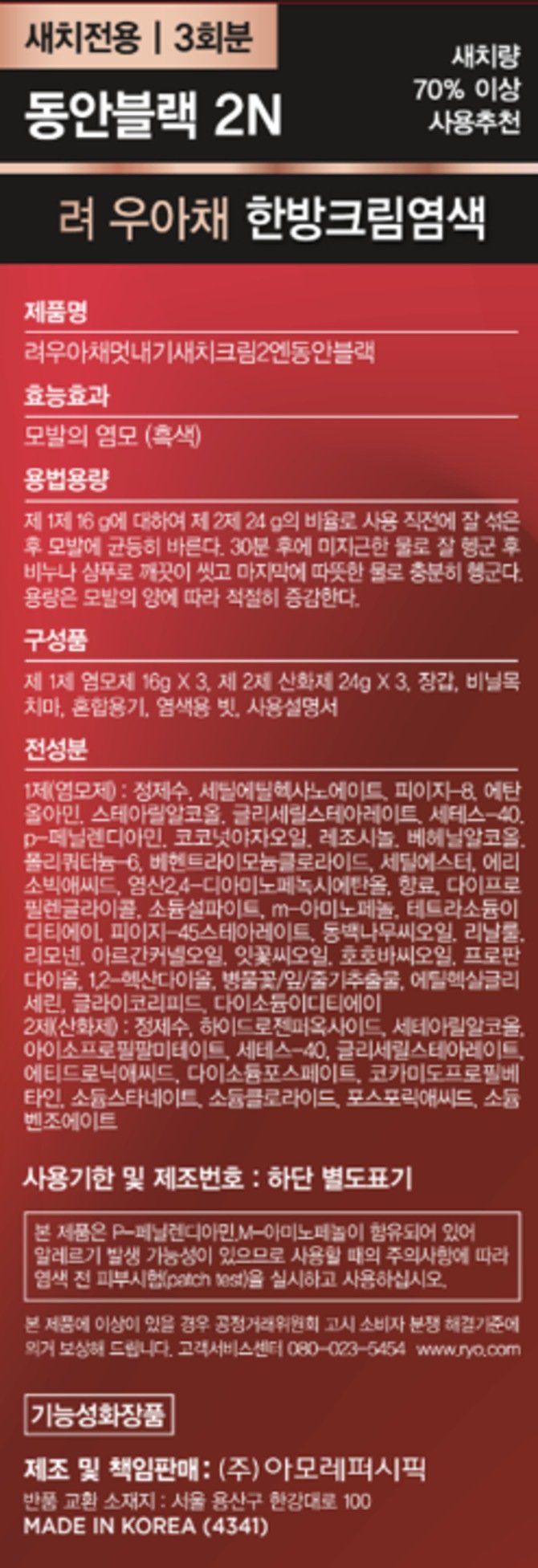상품 이미지1