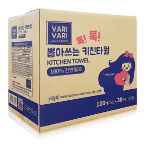 바리바리 뽑아쓰는 톡톡 키친타올 3000매 100% 천연펄프 키친타월