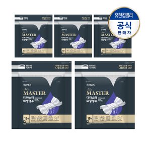 더 마스터 위생행주 15매X5개