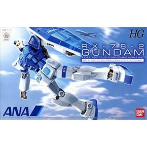 BANDAI [ANA 한정] HG 1144 RX-78-2 건담 Ver.G30th ANA 오리지날 칼라 Ver.