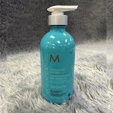 [해외] 모로칸오일 스무딩 로션 300ml