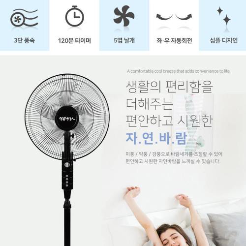 상품이미지3