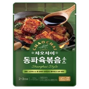 차오차이 동파육볶음소스 100g x 3개