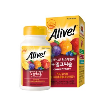  얼라이브 원스데일리+밀크씨슬 60정 1병 (총 2개월분) / 실리마린 비타민B 비타민C 비타민E 간건강
