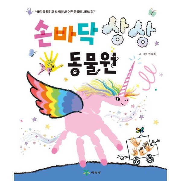 확대된 대표 상품이미지1
