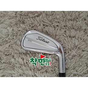 T200(2023)아이언세트 NSPRO 880AMC Flex-S 5-P(6i)