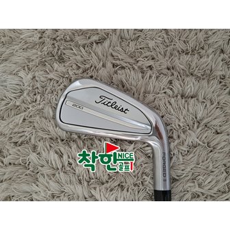 타이틀리스트 T200(2023)아이언세트 NSPRO 880AMC Flex-S 5-P(6i)