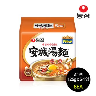 농심 안성탕면 멀티팩 125g x 5개입 x 8입(1박스)