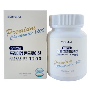  저분자 콘드로이친 1200 상어연골 프리미엄 650mg 60정 고함량 미국산 콘드로이친