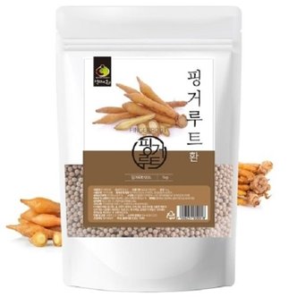  핑거루트환 1kg