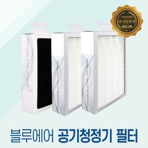 블루에어 공기청정기 필터 500시리즈 헤파 탈취 국산