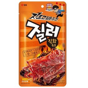 직화 육포 70g