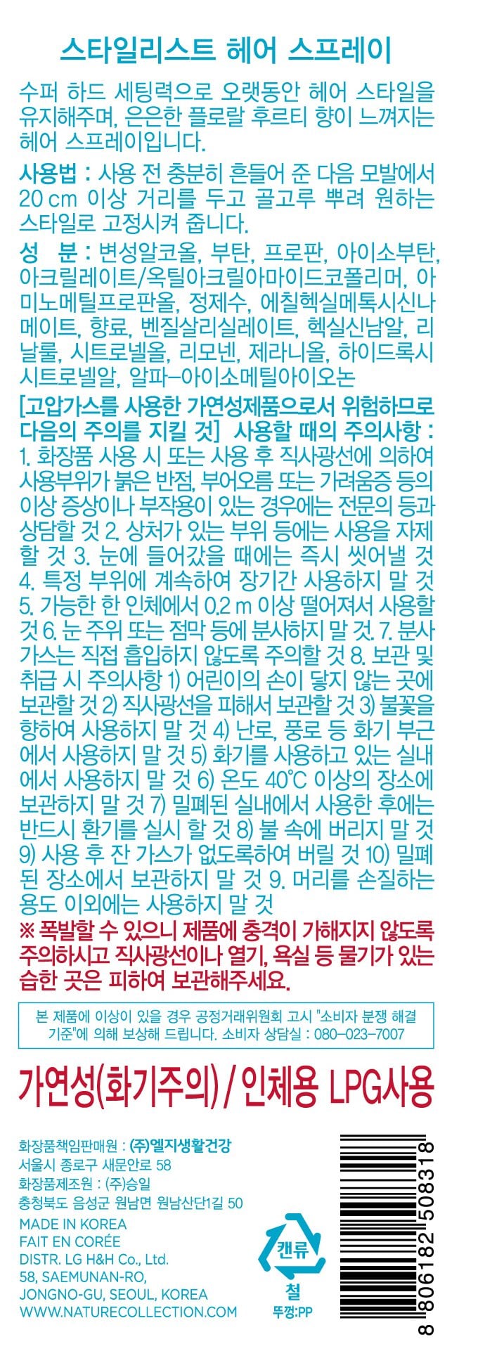 품질표시이미지1