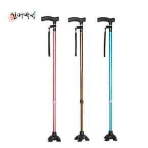 사발지팡이 DH-105 고령자용 네발지팡이 의료용 T자 손잡이