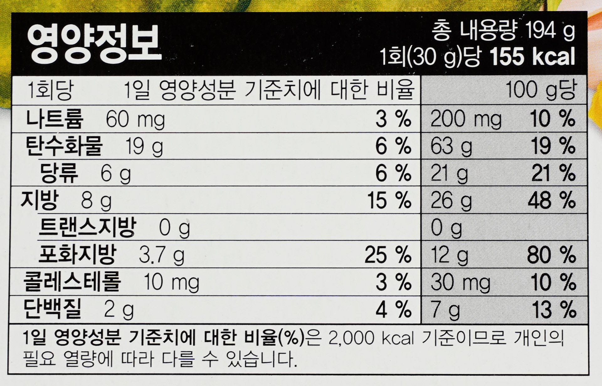 품질표시이미지2