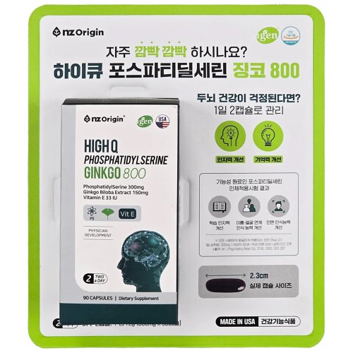 상품이미지1